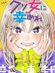 青柠影院新片《时光邮局》