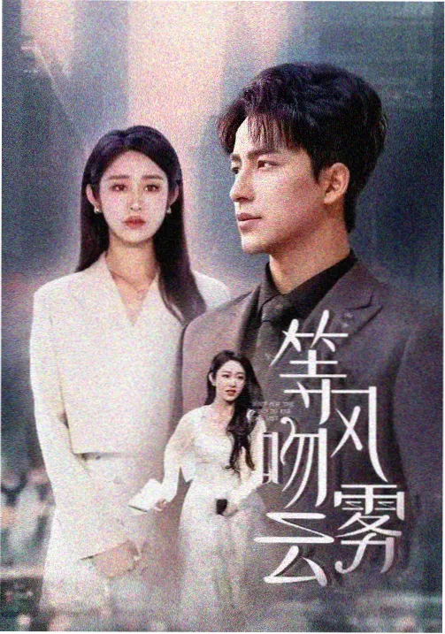 青柠影院独家：暑期档票房破纪录